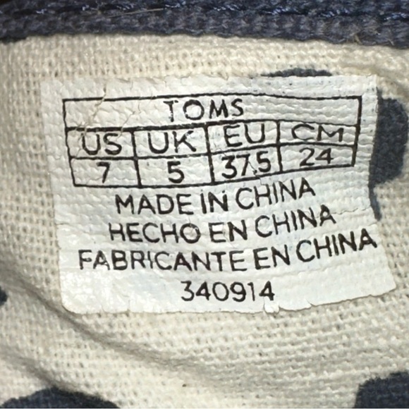 Toms Size 7 - Picture 6 of 7